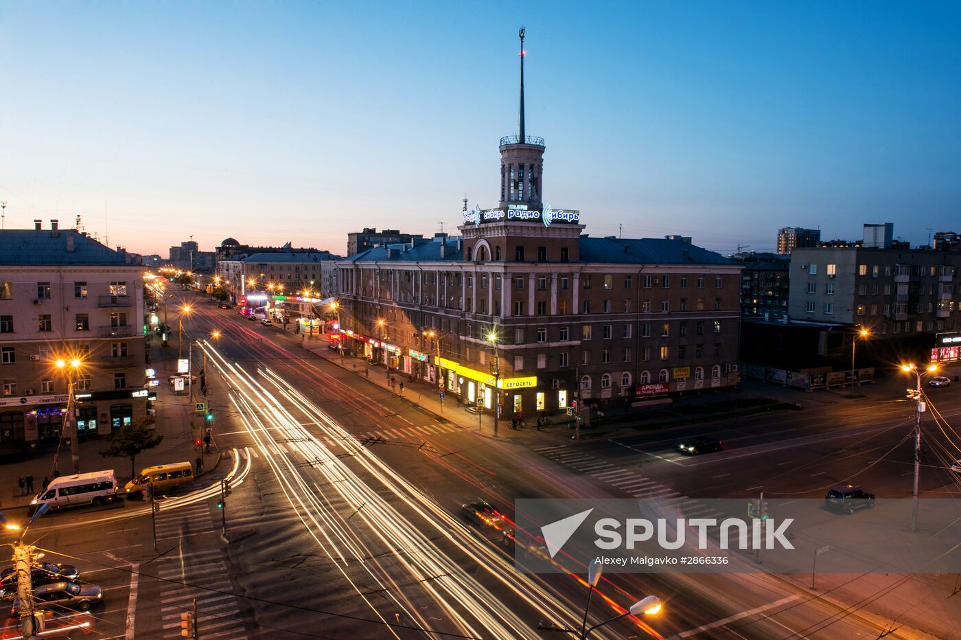 Russian cities. Omsk