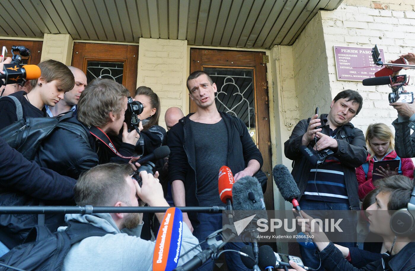 Verdict announced for Pyotr Pavlensky
