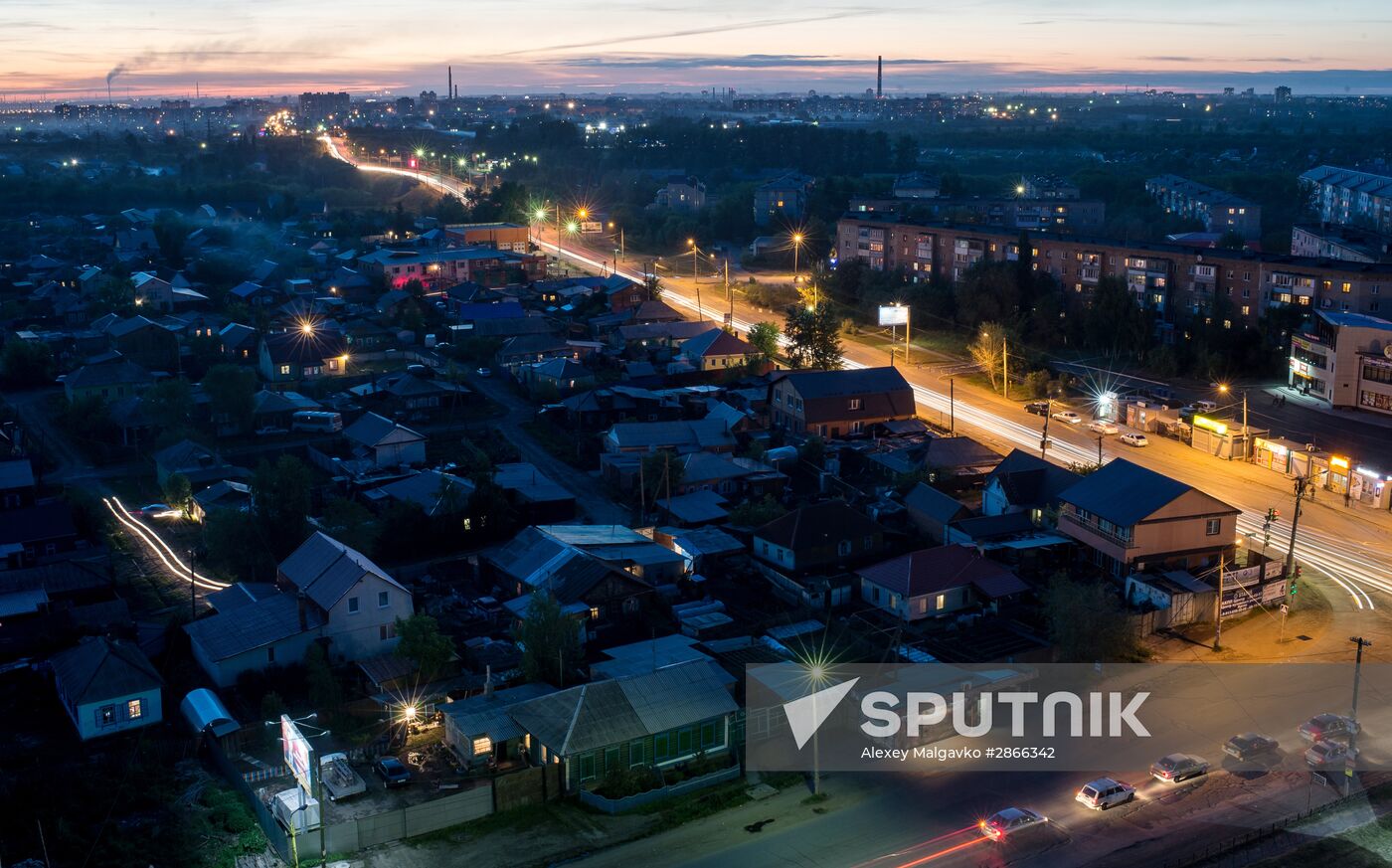 Russian cities. Omsk