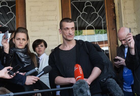Verdict announced for Pyotr Pavlensky
