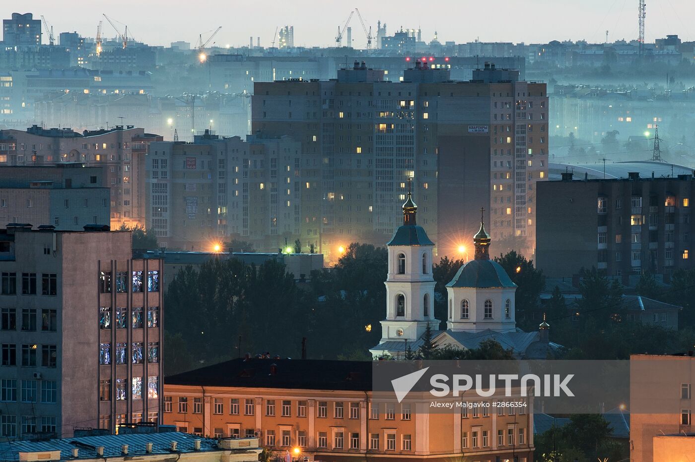 Russian cities. Omsk