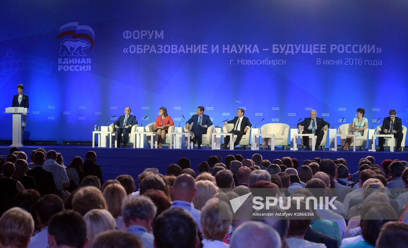 Prime Minister Dmitry Medvedev's working visit to Siberian Federal district