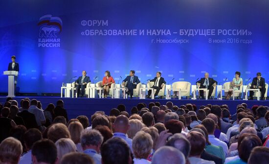 Prime Minister Dmitry Medvedev's working visit to Siberian Federal district