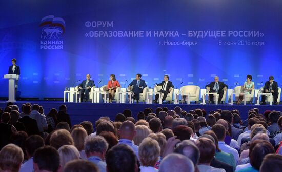 Prime Minister Dmitry Medvedev's working visit to Siberian Federal district