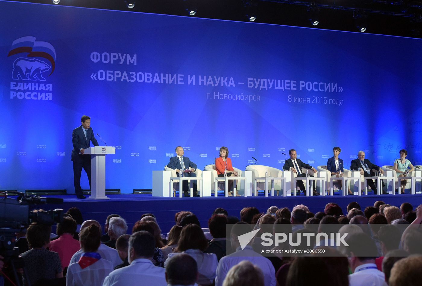 Prime Minister Dmitry Medvedev's working visit to Siberian Federal district