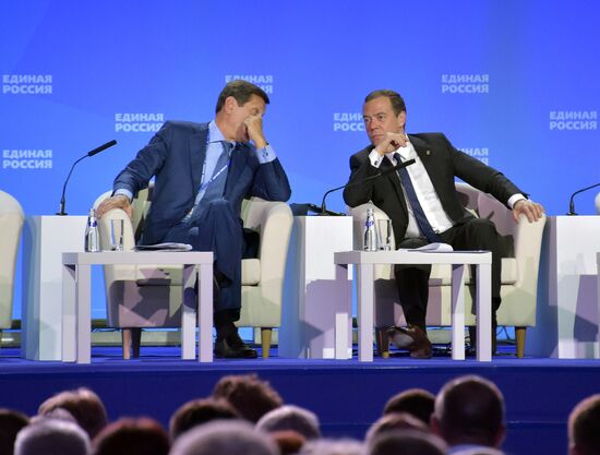 Prime Minister Dmitry Medvedev's working visit to Siberian Federal district