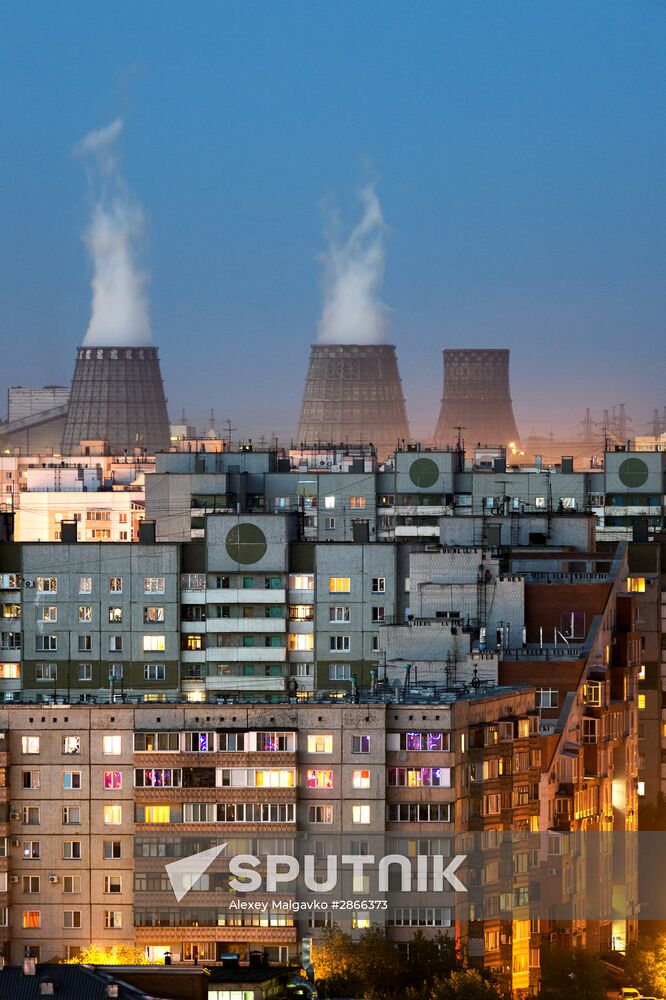 Russian cities. Omsk
