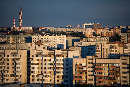 Cities of Russia. Omsk