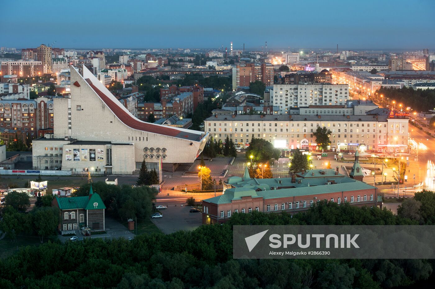 Russian cities. Omsk