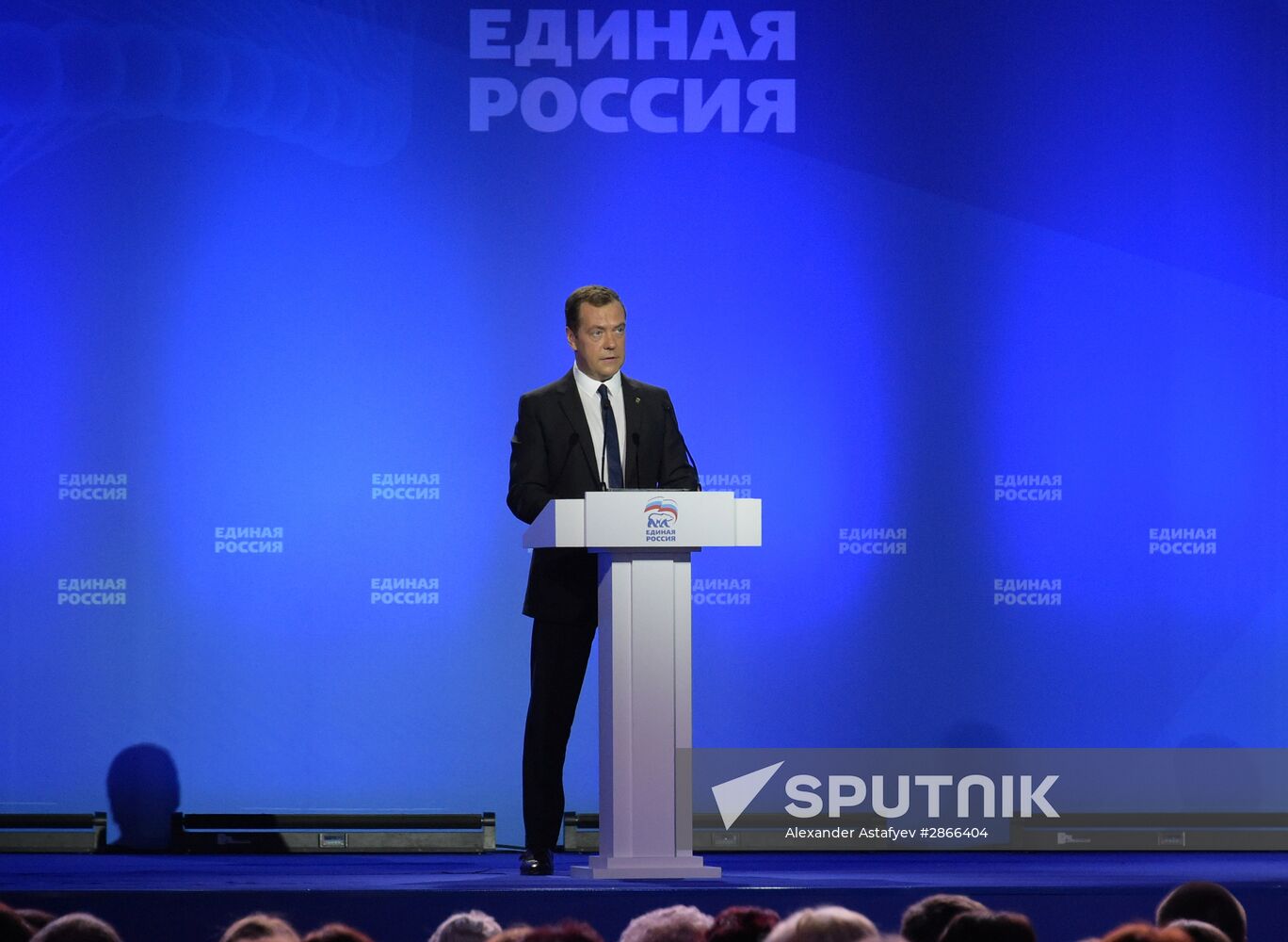 Prime Minister Dmitry Medvedev's working visit to Siberian Federal District