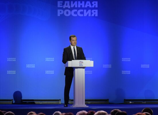 Prime Minister Dmitry Medvedev's working visit to Siberian Federal District