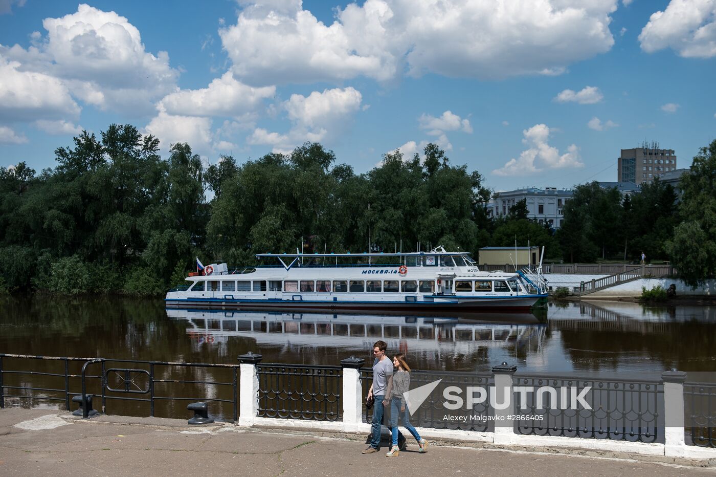 Russian cities. Omsk