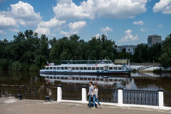 Russian cities. Omsk