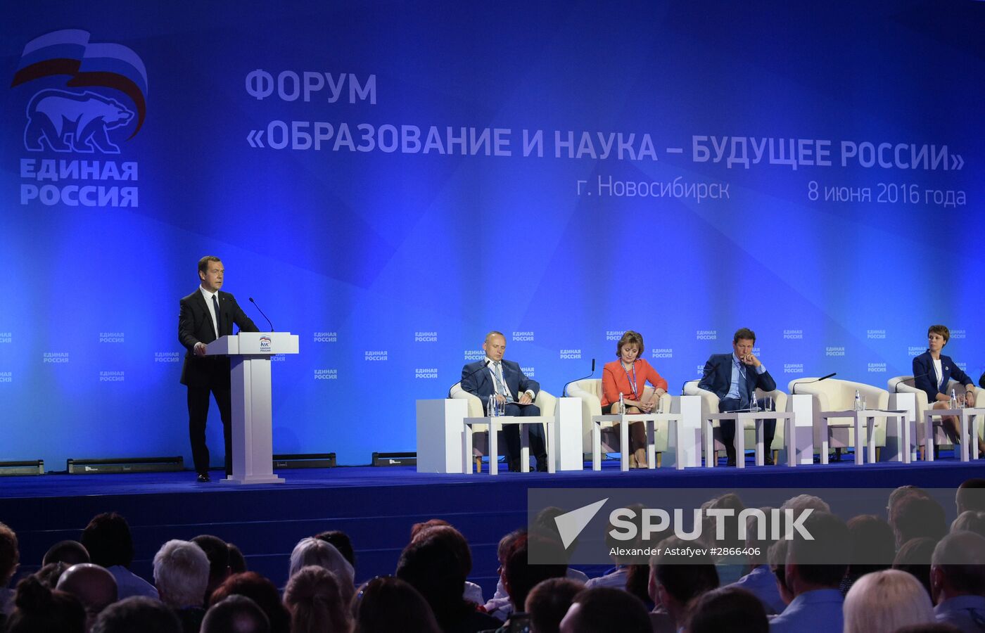 Prime Minister Dmitry Medvedev's working visit to Siberian Federal District