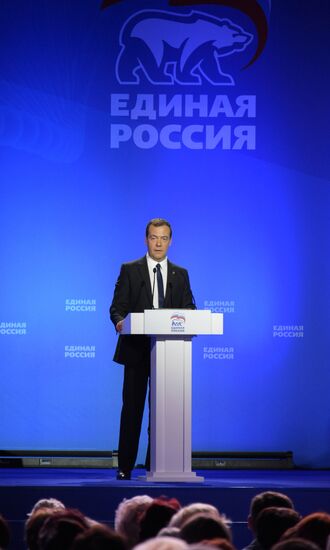 Prime Minister Dmitry Medvedev's working visit to Siberian Federal District