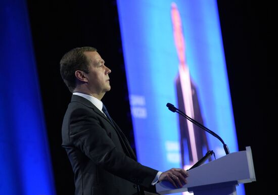 Prime Minister Dmitry Medvedev's working visit to Siberian Federal District