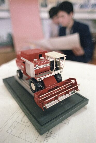 Model of Don combine