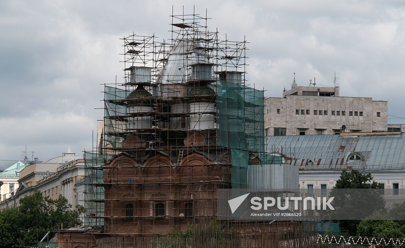 Construction of Zaryadye Park