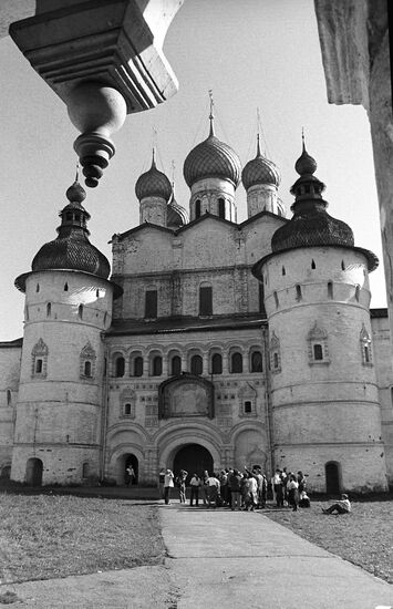 The Rostov Kremlin