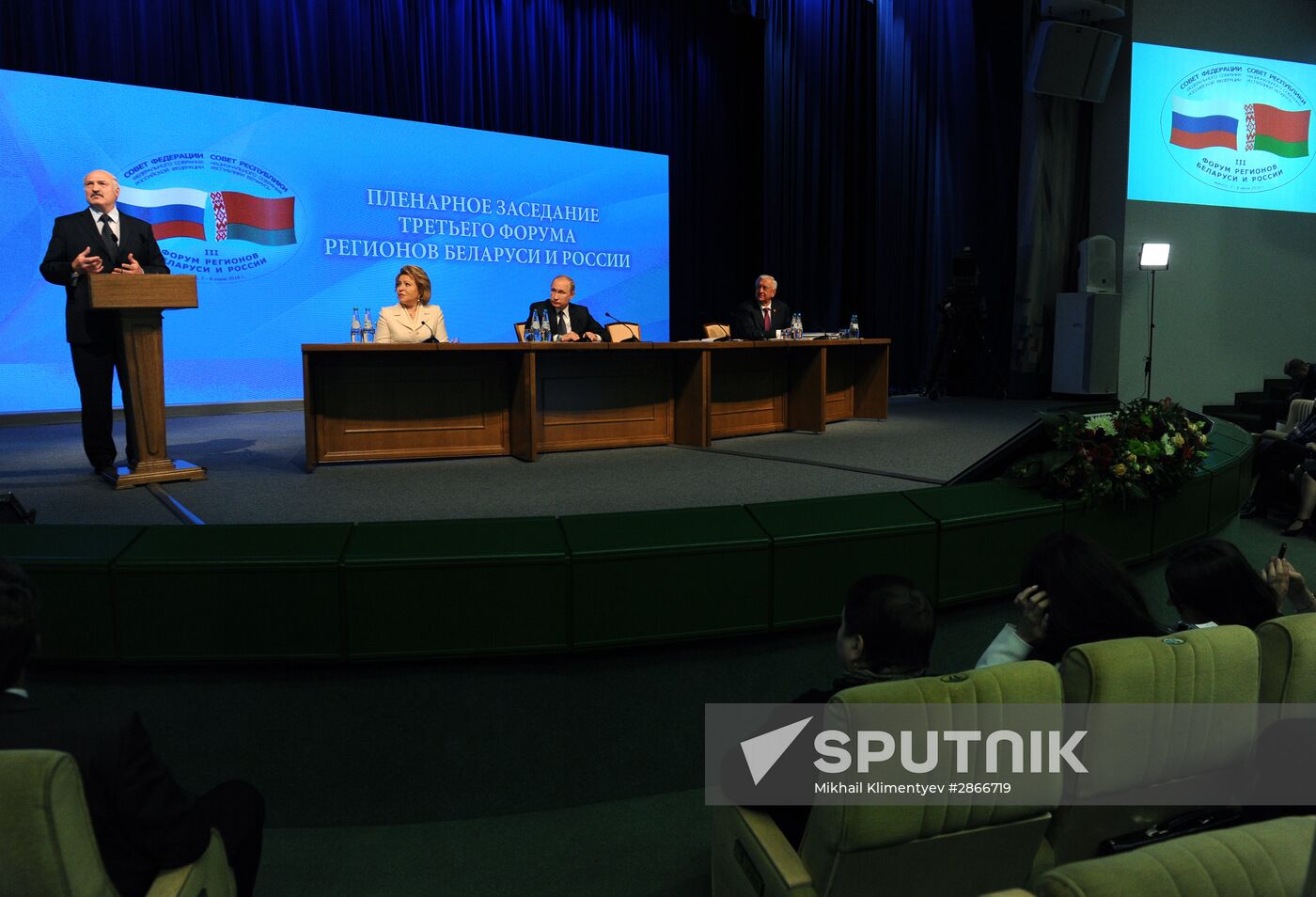 Russian President Vladimir Putin visits Belarus