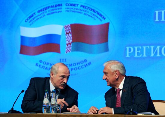 Russian President Vladimir Putin visits Belarus
