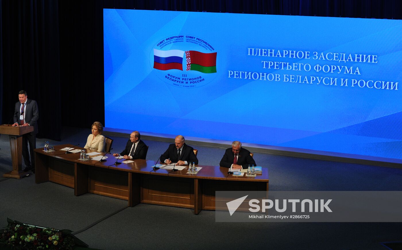 Russian President Vladimir Putin visits Belarus