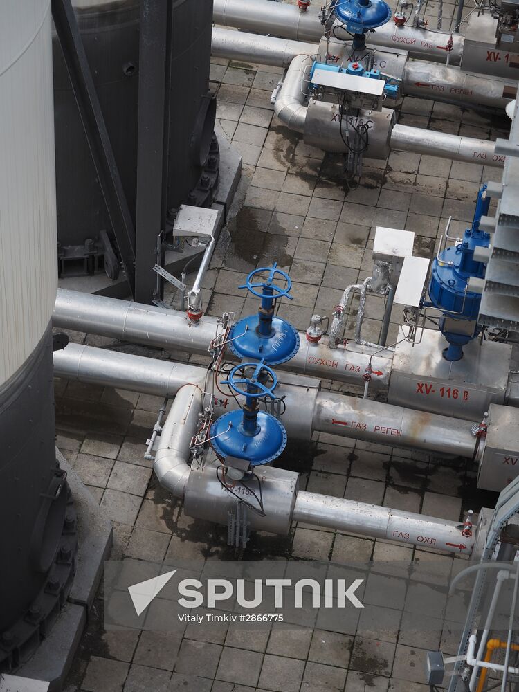 Krasnodarskaya compressor station