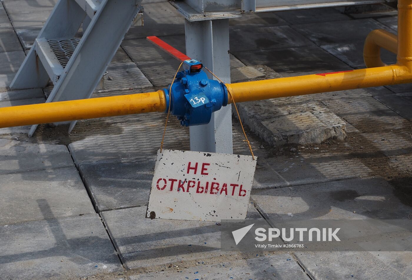 Krasnodarskaya compressor station
