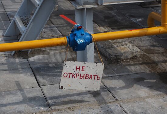 Krasnodarskaya compressor station