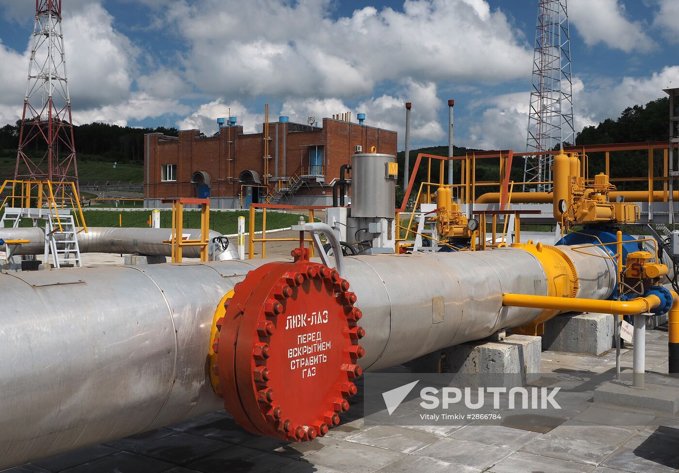 Krasnodarskaya compressor station