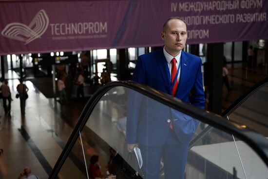 Technoprom 2016 international technology expo in Novosibirsk