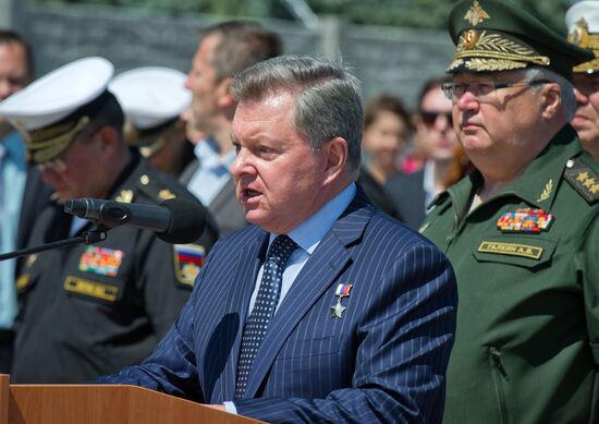 New Admiral Grigorovich-class frigate arrives in Sevastopol