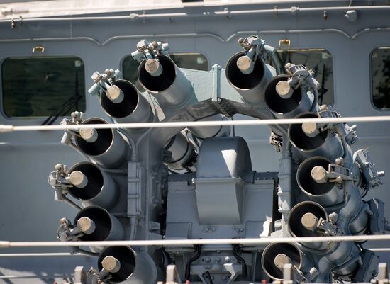 New Admiral Grigorovich-class frigate arrives in Sevastopol