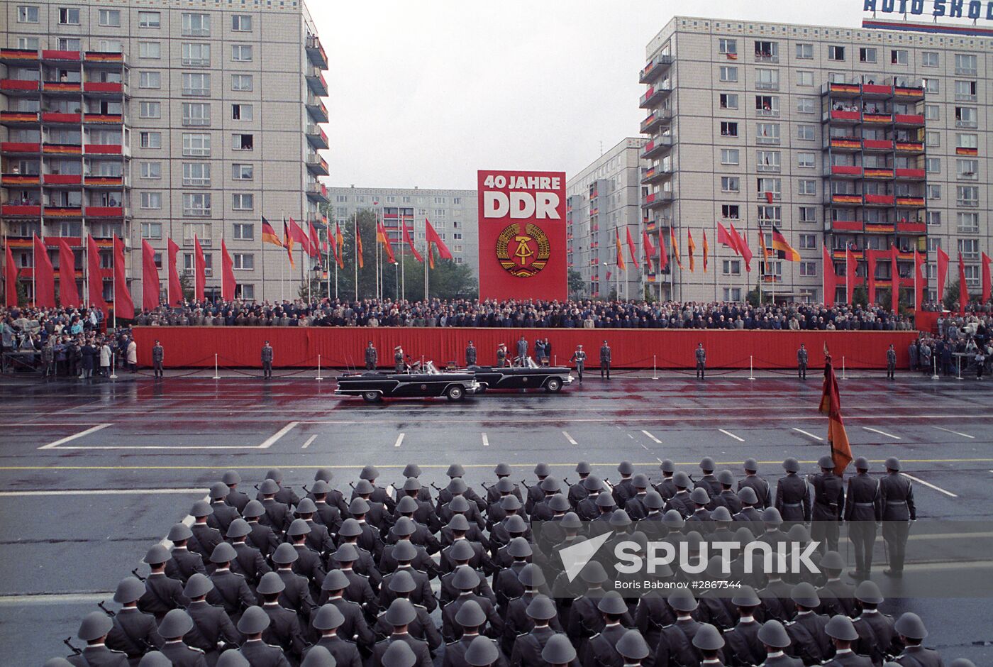 Celebrating GDR's 40th anniversary