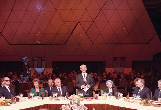 Celebrating GDR's 40th anniversary