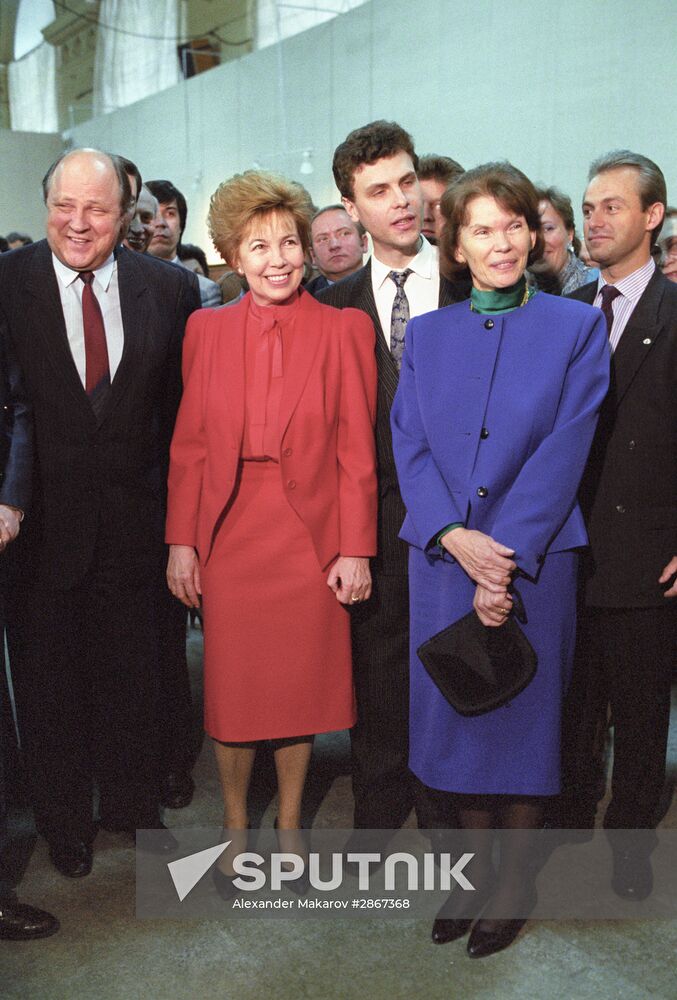 Danielle Mitterrand's visit to Soviet Union