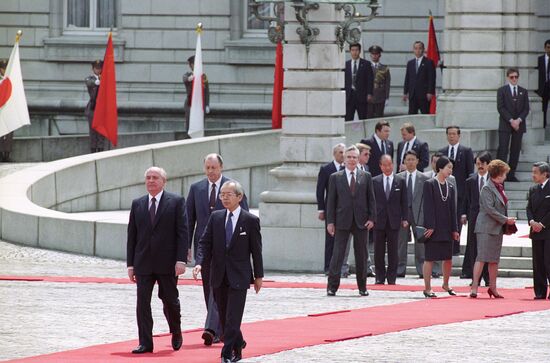 Mikhail Gorbachev's visit to Japan