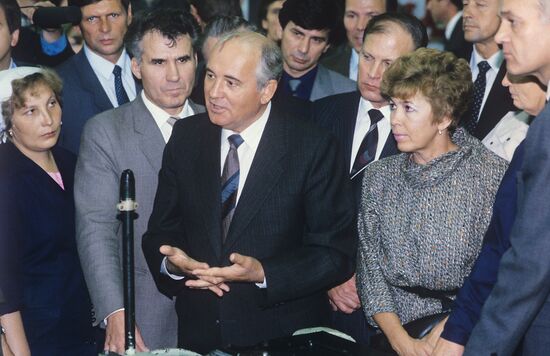 Mikhail Gorbachev's visit to Krasnoyarsk Territory