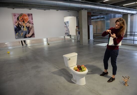 Exhibitions and projects at Garage Museum