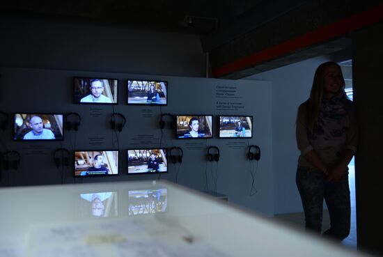 Exhibitions and projects in Garage Museum