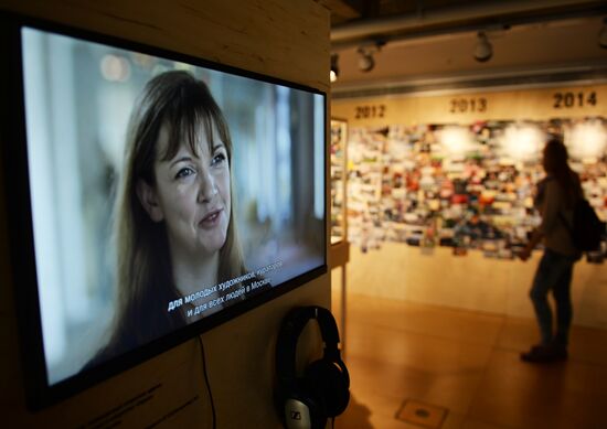 Exhibitions and projects in Garage Museum