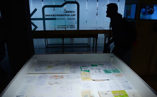 Exhibitions and projects in Garage Museum