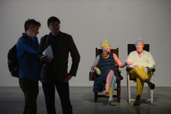 Exhibitions and projects at Garage Museum