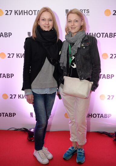 27th Kinotavr Russian Film Festival. Day 3