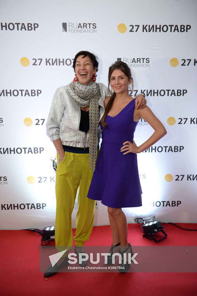 27th Kinotavr Russian Film Festival. Day 3