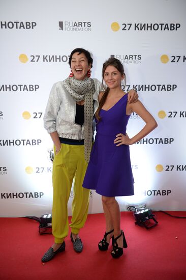 27th Kinotavr Russian Film Festival. Day 3