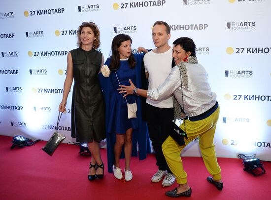27th Kinotavr Russian Film Festival. Day 3