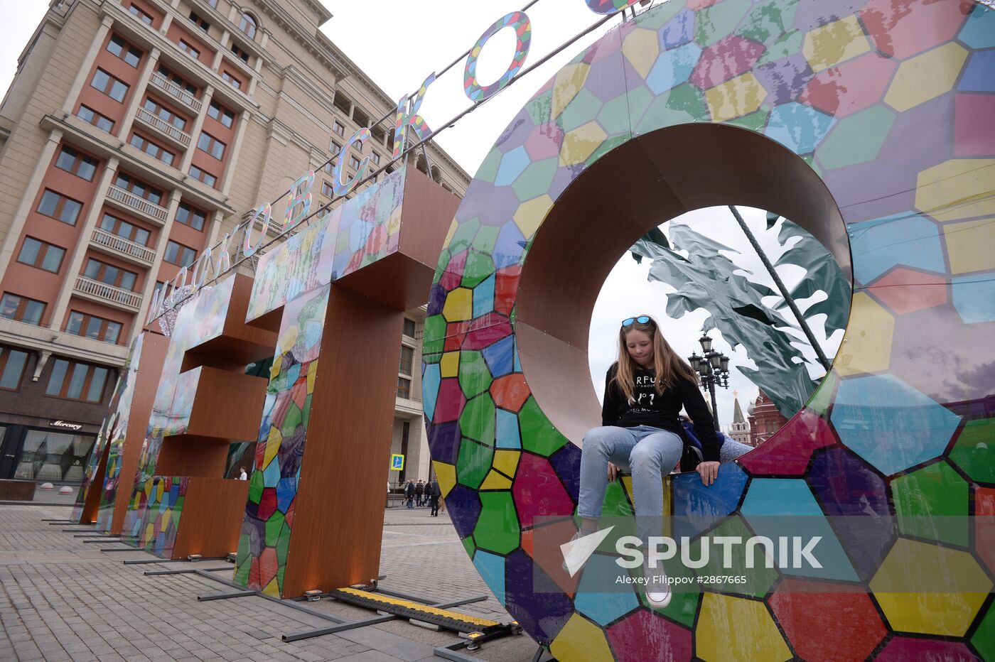 "Our Food" festival opens in Moscow