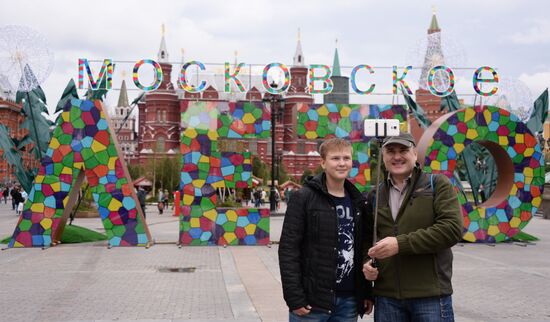"Our Food" festival opens in Moscow