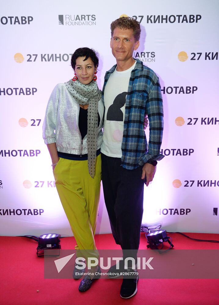 27th Kinotavr Russian Film Festival. Day 3